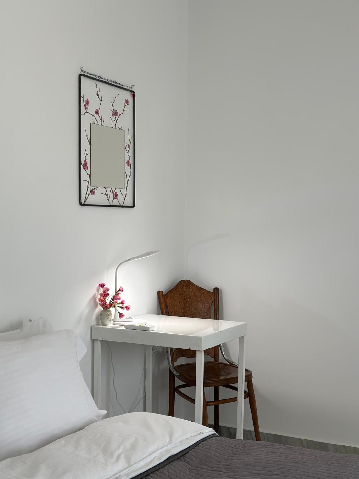 Athens Green Apartments Apartment
