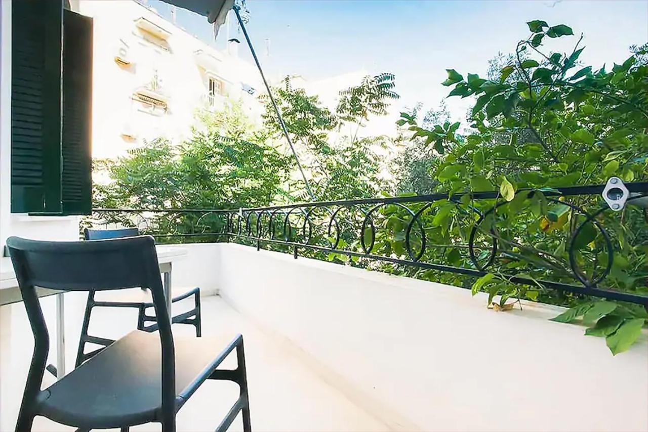 Athens Green Apartments