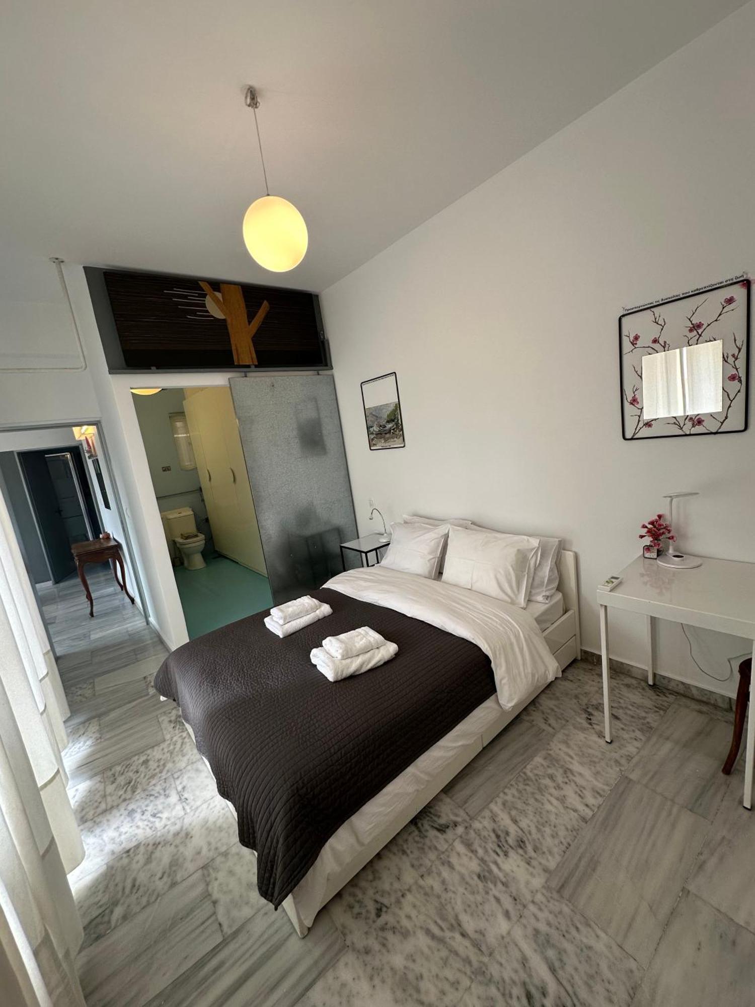 Athens Green Apartments * Athene