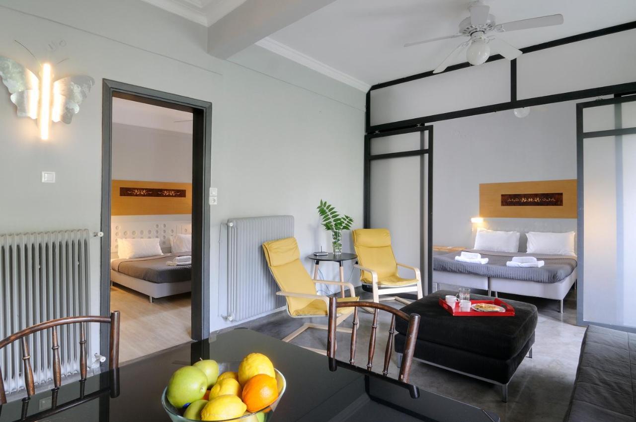 Athens Green Apartments Appartement Athene