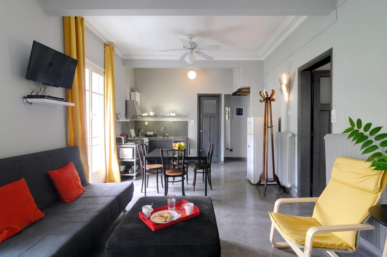 Athens Green Apartments *