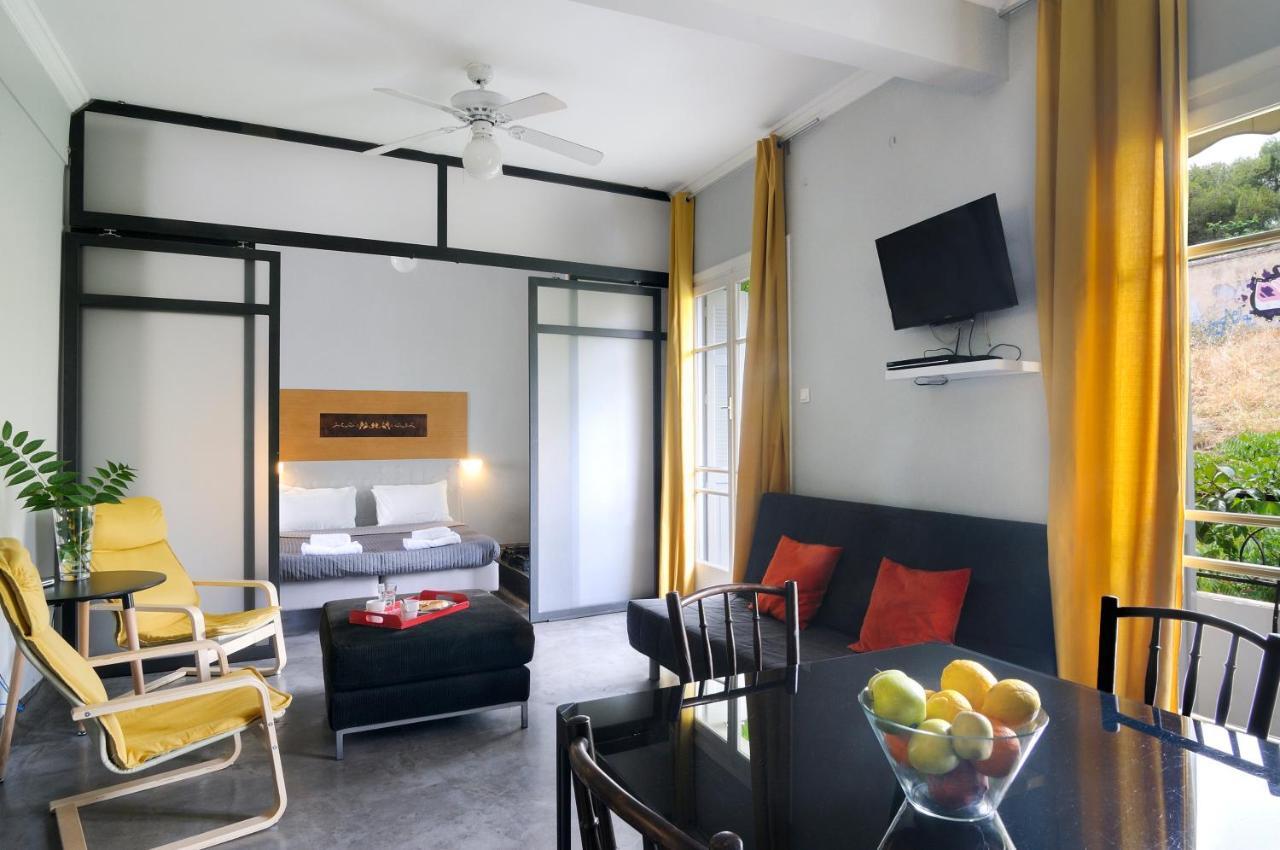 Athens Green Apartments * Athene
